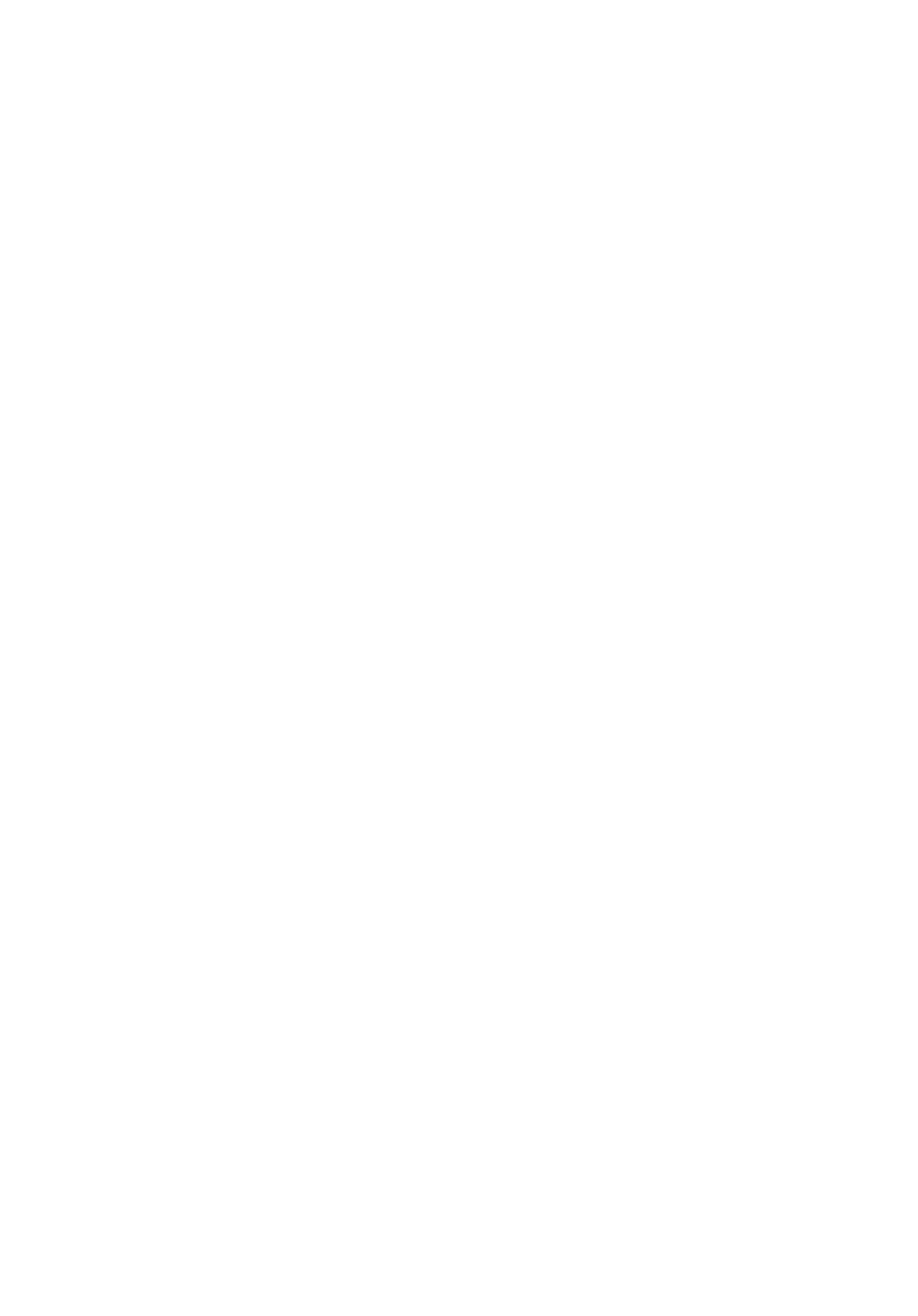 amazenet-logo